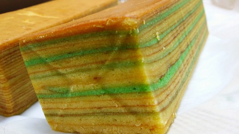 Pandan Lapis - Uncut