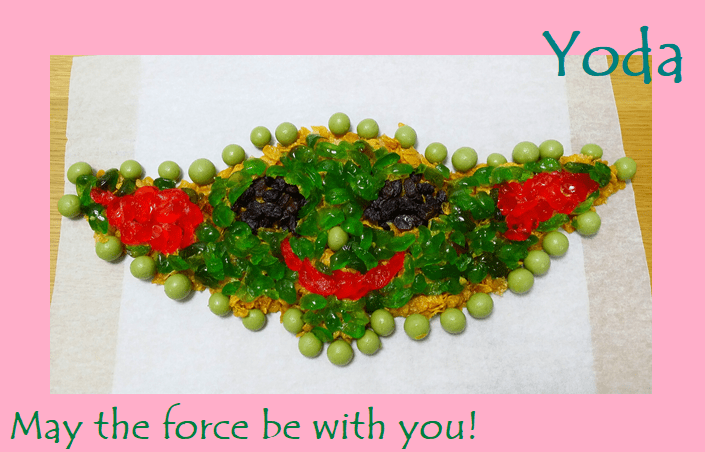 yoda_force